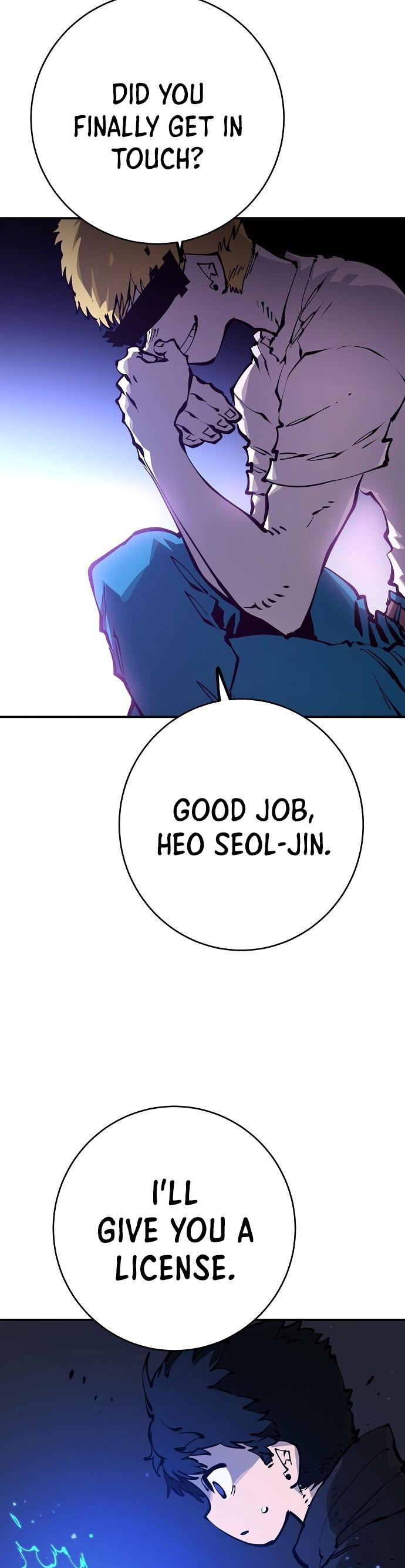 Player Chapter 45 — Page 37