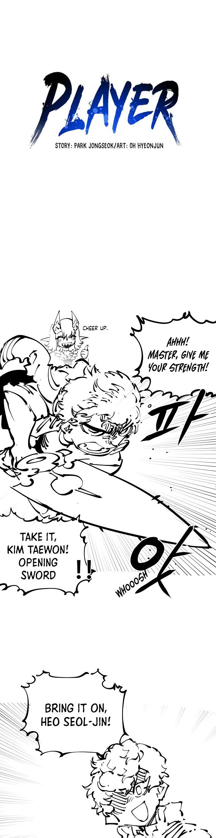 Player Chapter 45 — Page 41