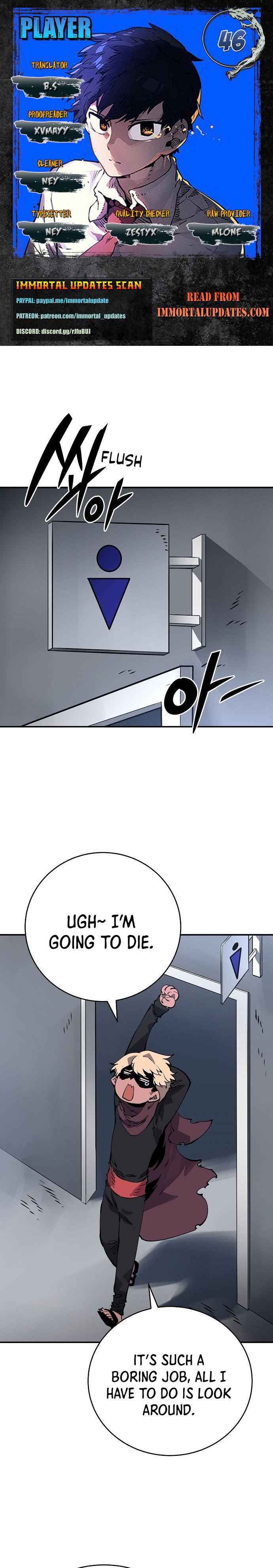 Player Chapter 46 — Page 1