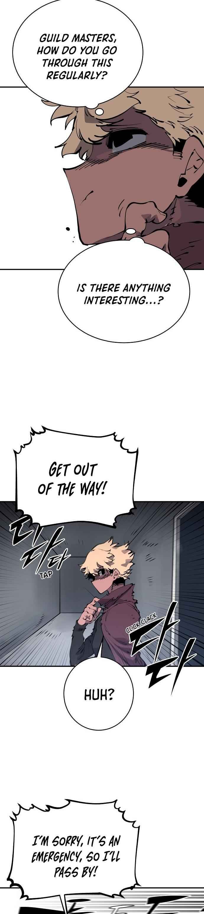 Player Chapter 46 — Page 2