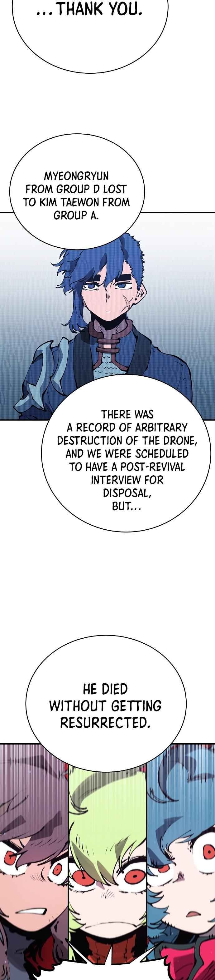Player Chapter 46 — Page 8