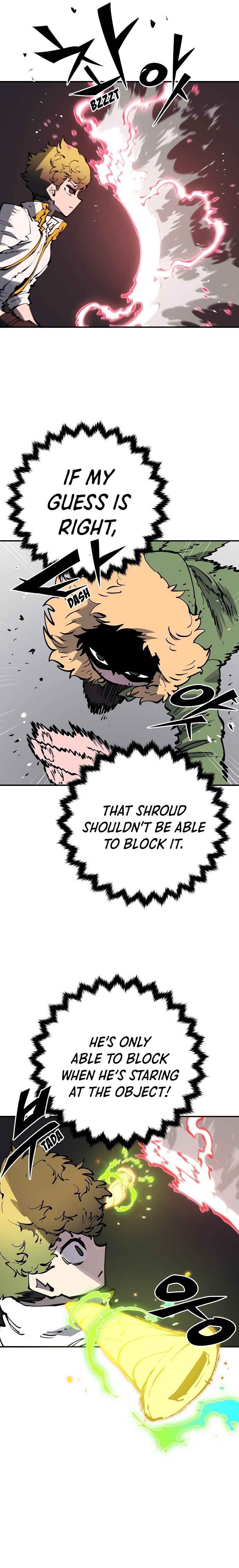 Player Chapter 47 — Page 17