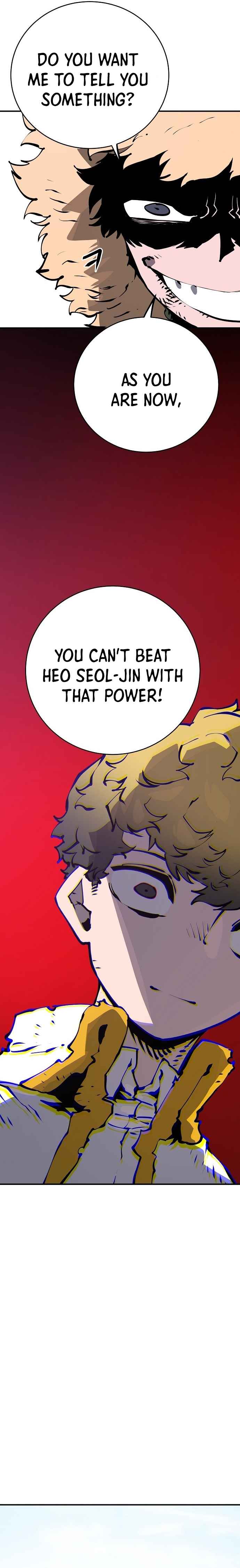 Player Chapter 47 — Page 22