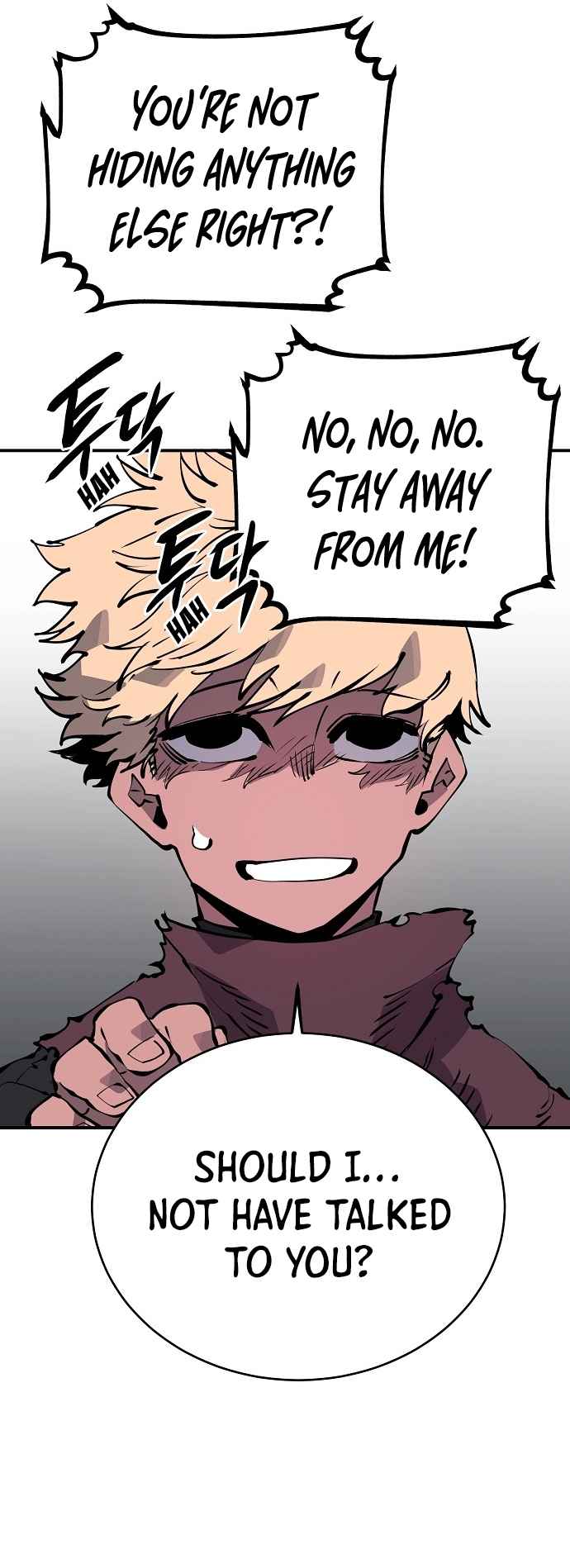 Player Chapter 47 — Page 26