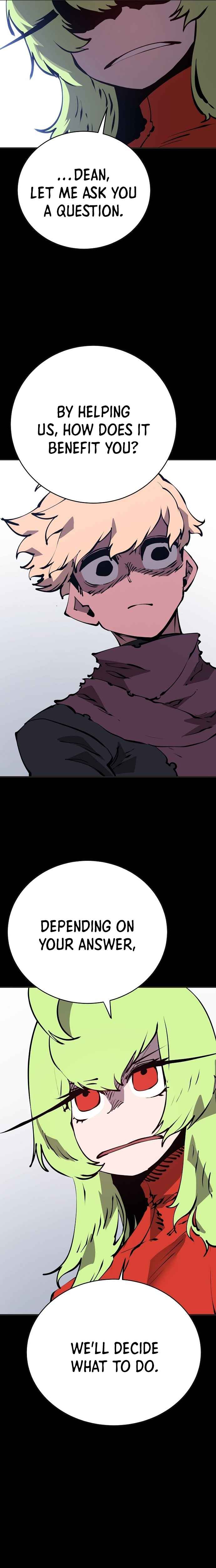 Player Chapter 48 — Page 7