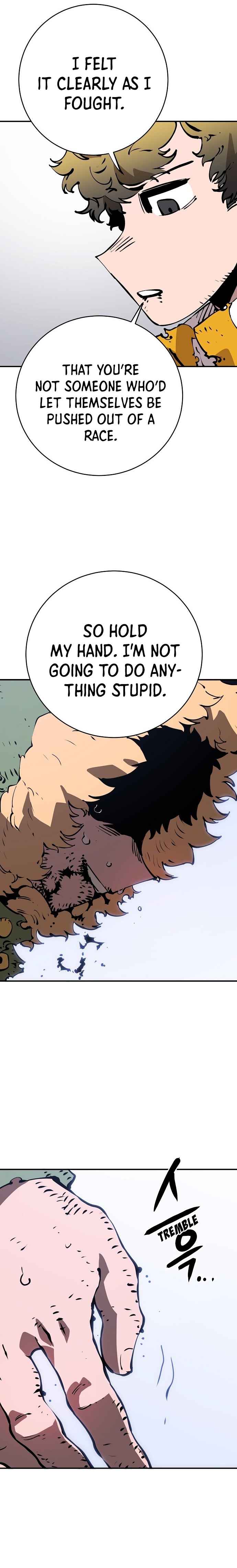 Player Chapter 48 — Page 11
