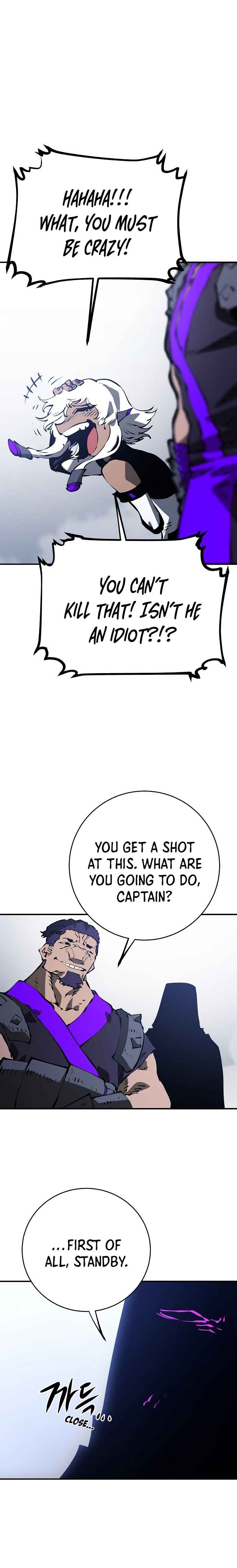 Player Chapter 49 — Page 20