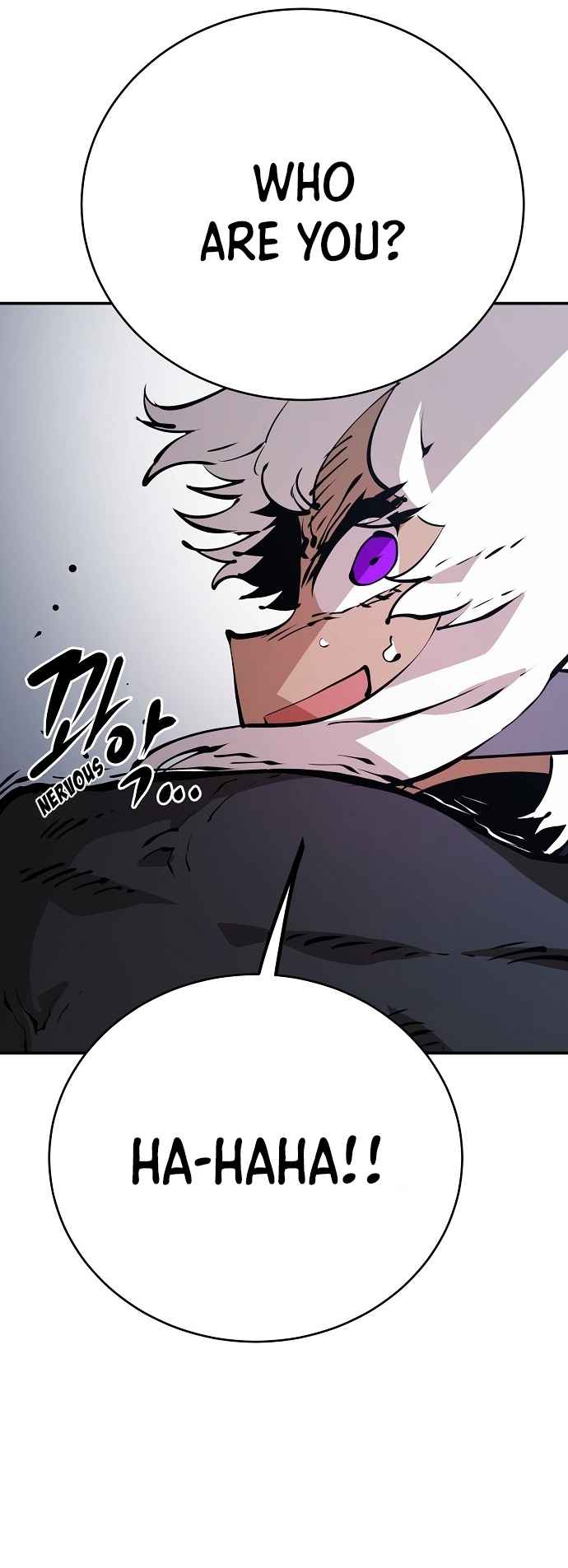 Player Chapter 49 — Page 25