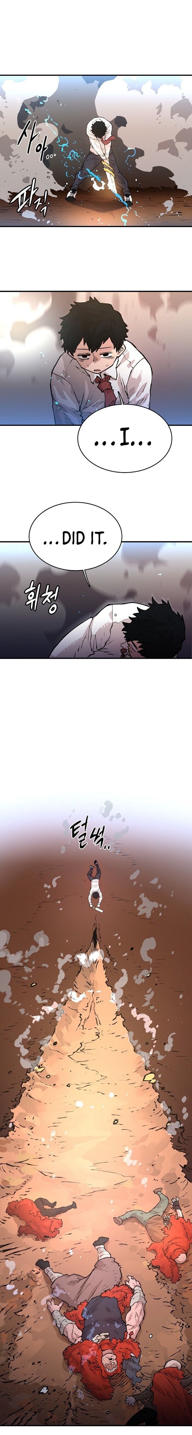 Player Chapter 5 — Page 8