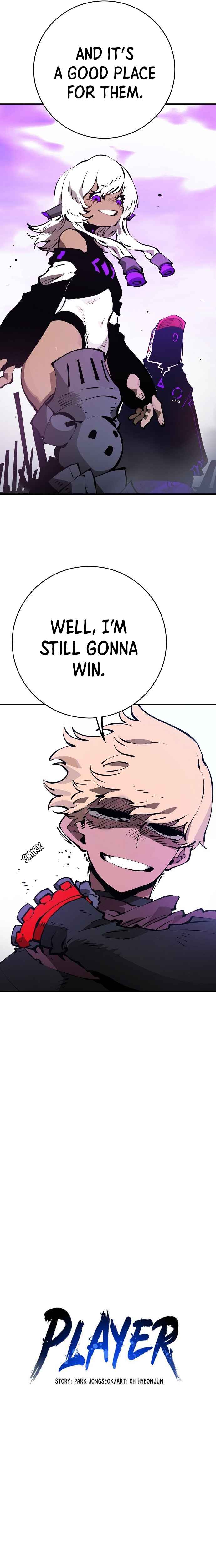 Player Chapter 51 — Page 2