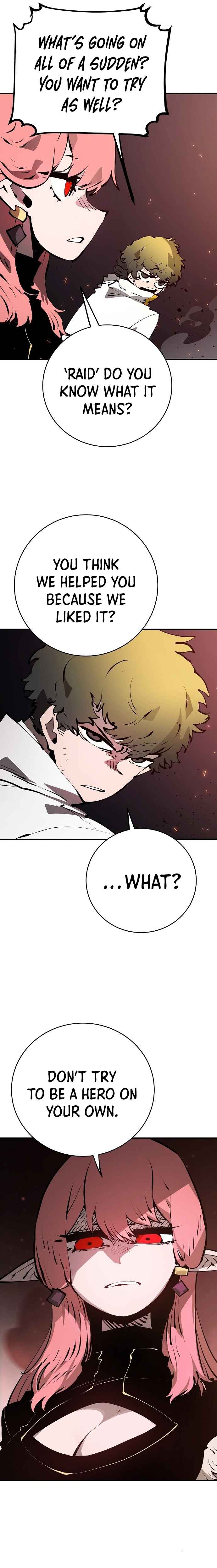 Player Chapter 51 — Page 21