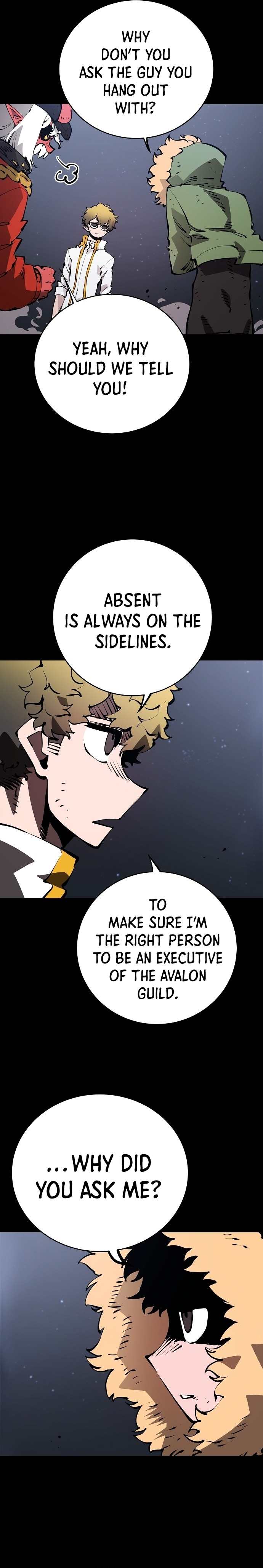 Player Chapter 52 — Page 14