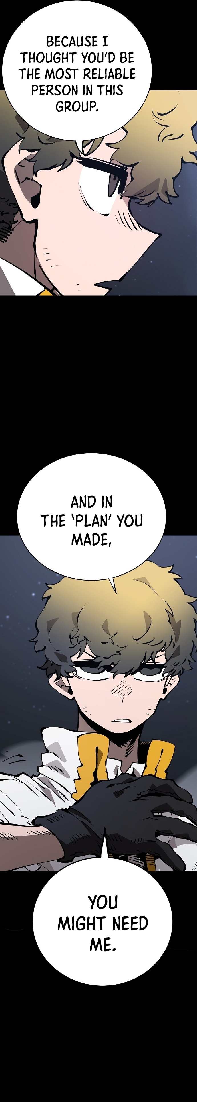 Player Chapter 52 — Page 15