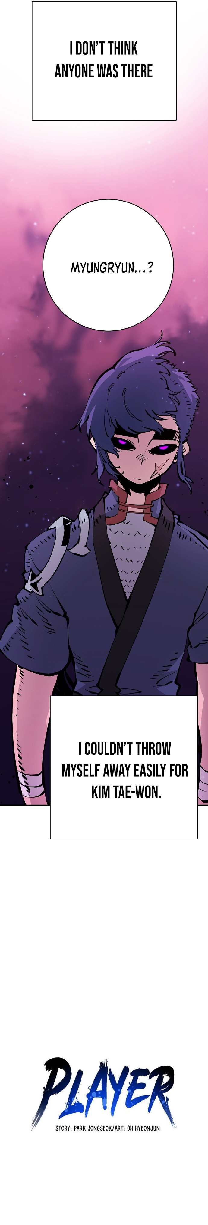 Player Chapter 53 — Page 3