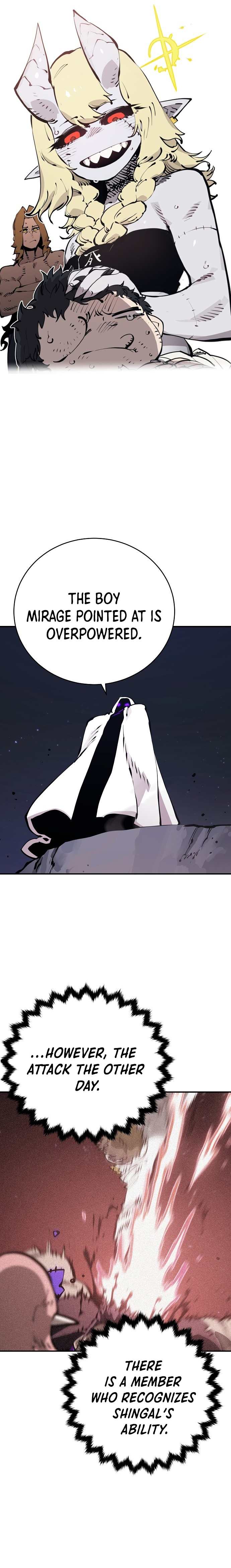 Player Chapter 53 — Page 4