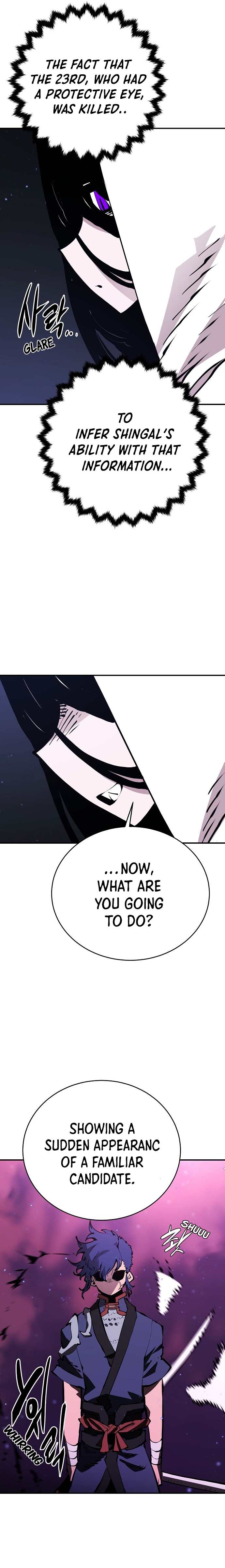Player Chapter 53 — Page 6