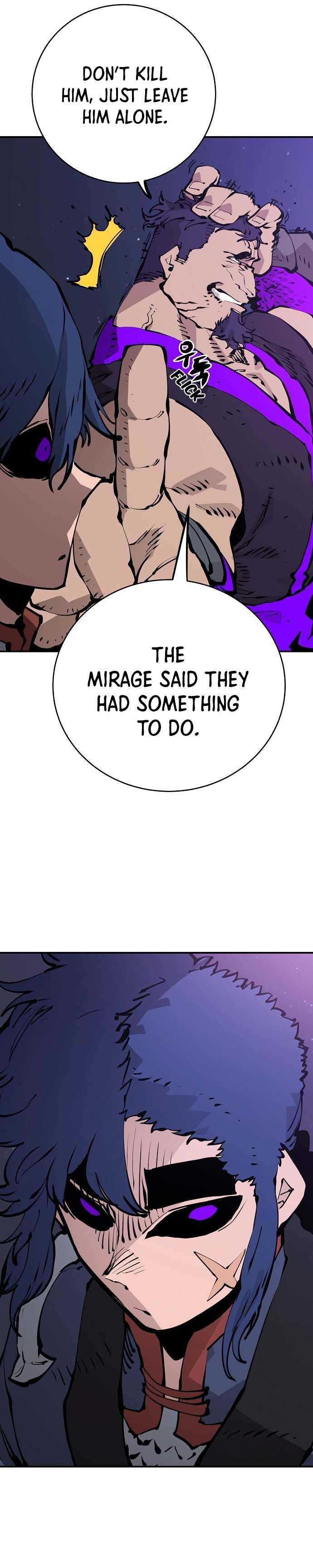 Player Chapter 53 — Page 11