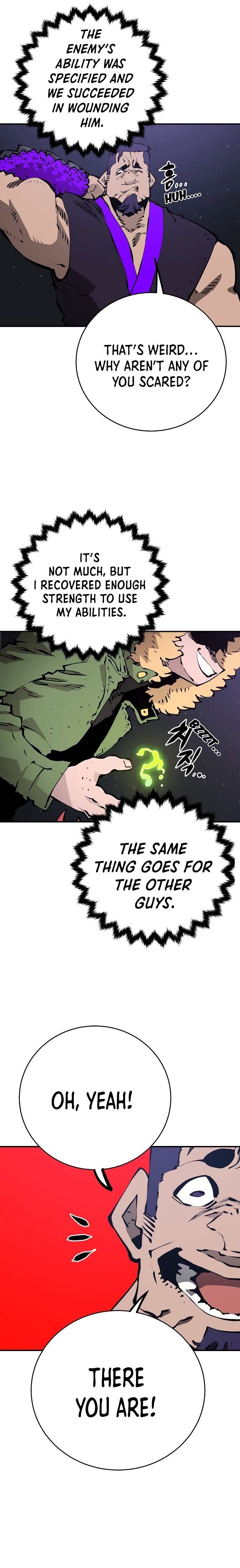 Player Chapter 53 — Page 15
