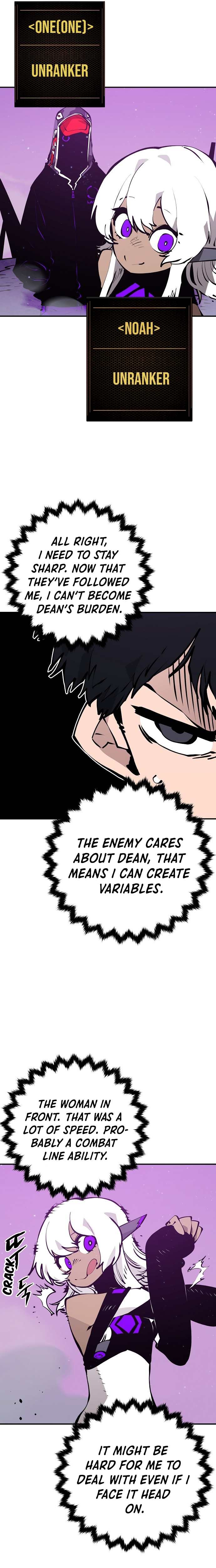 Player Chapter 54 — Page 2