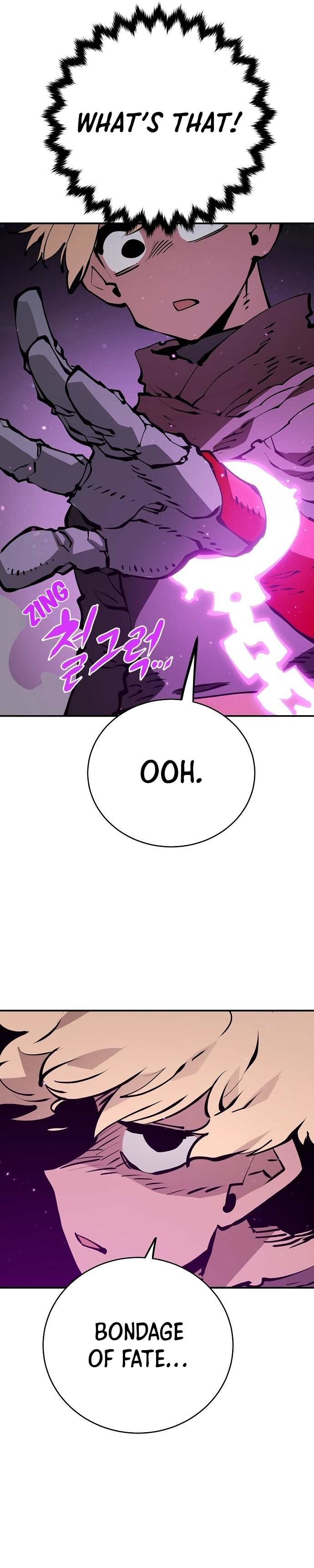 Player Chapter 54 — Page 14
