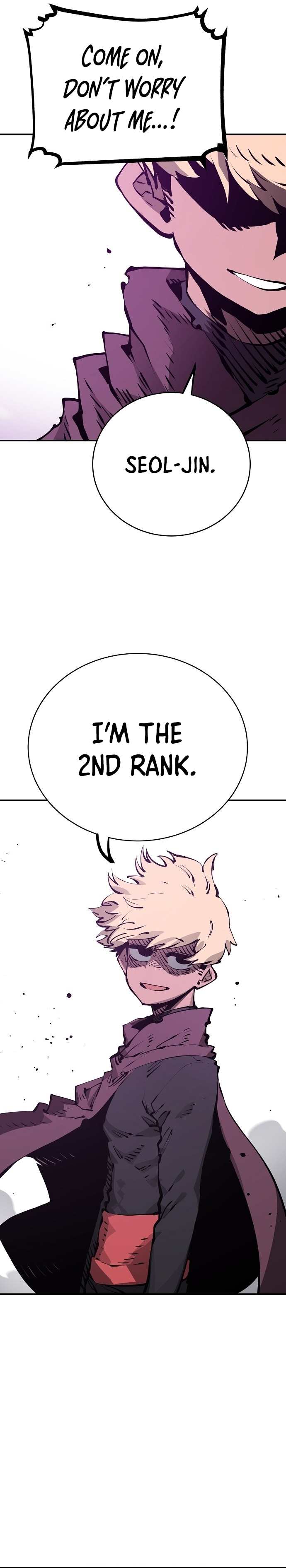 Player Chapter 54 — Page 25