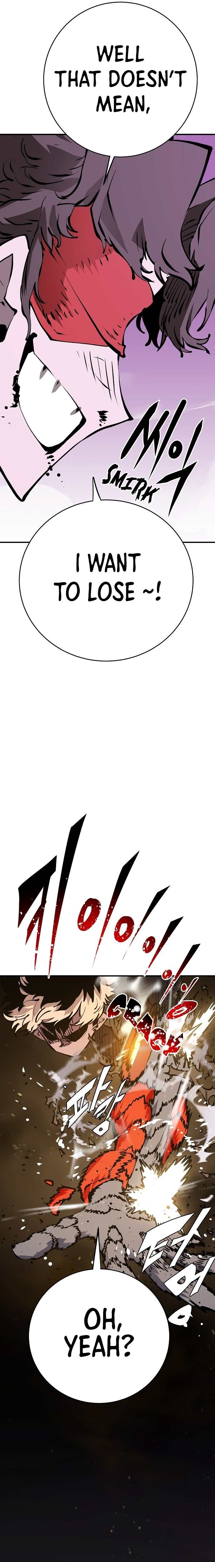 Player Chapter 55 — Page 16
