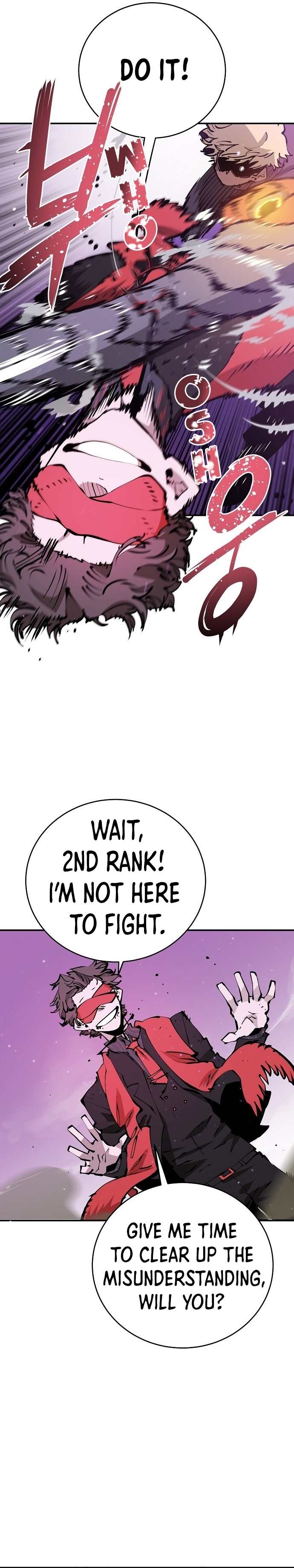 Player Chapter 55 — Page 19