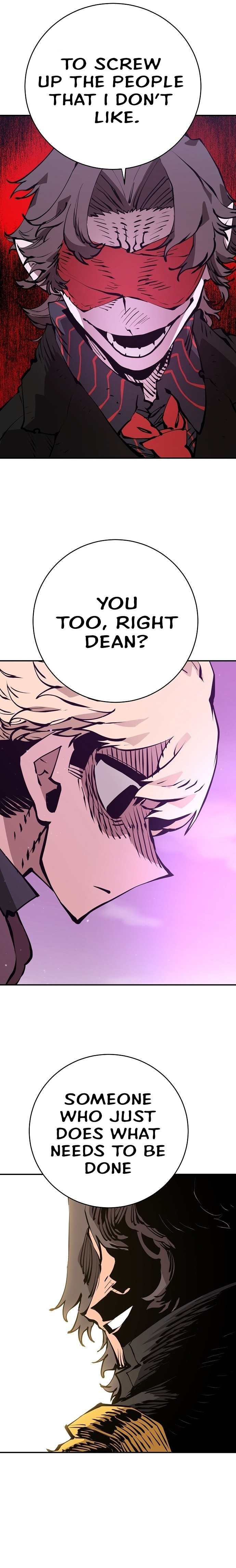 Player Chapter 57 — Page 13