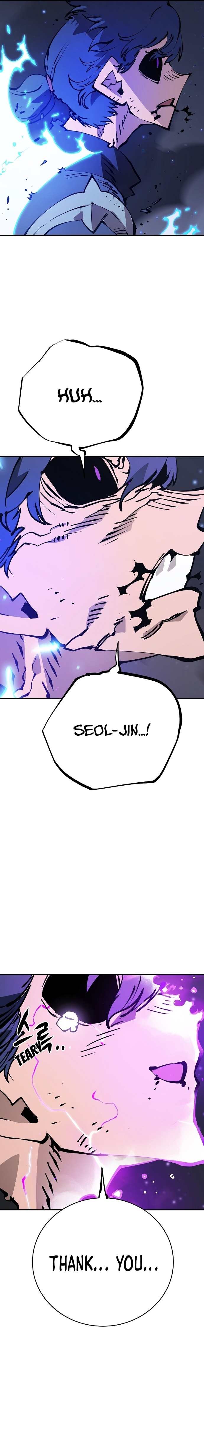 Player Chapter 58 — Page 10