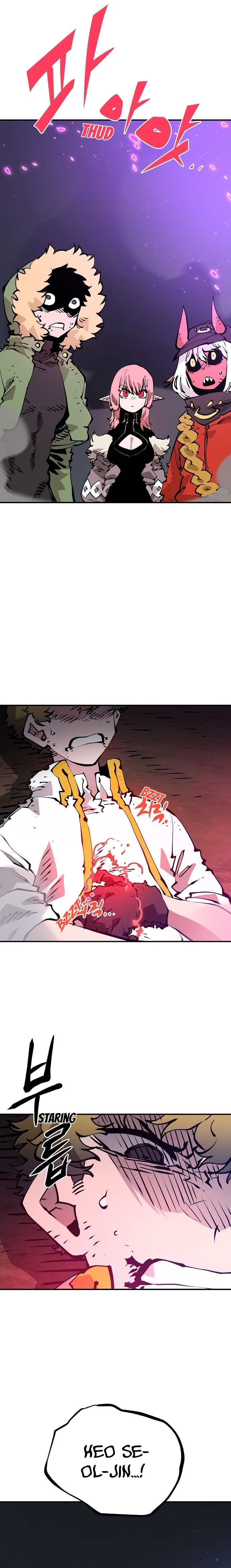 Player Chapter 58 — Page 11
