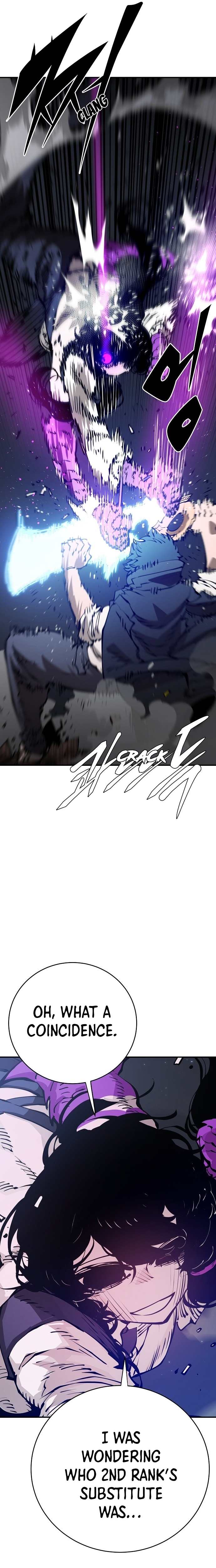 Player Chapter 58 — Page 13