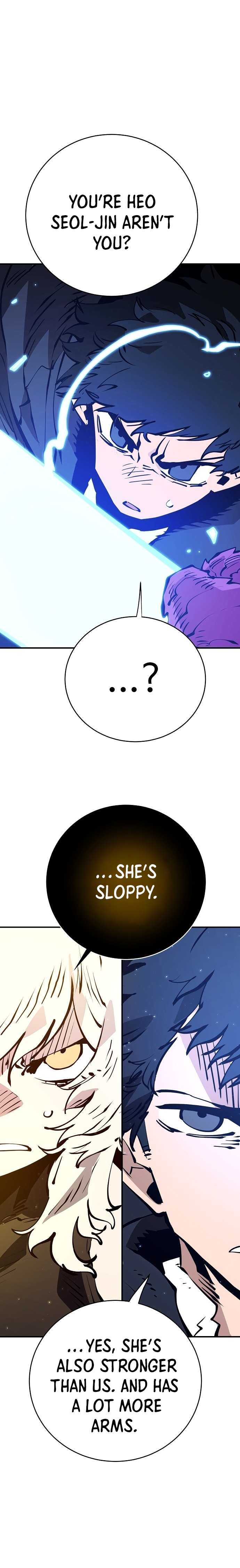Player Chapter 58 — Page 14