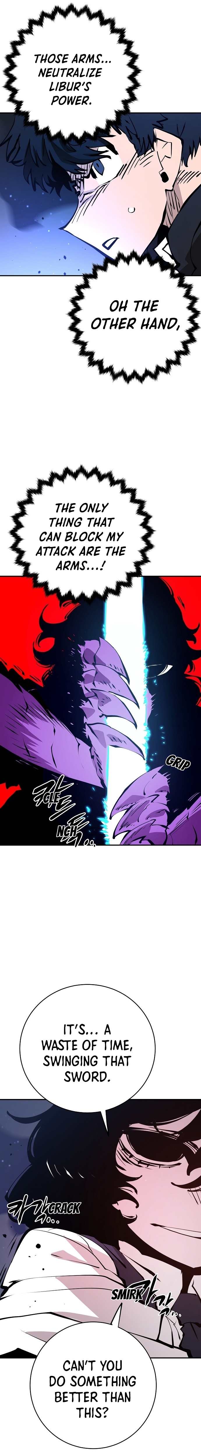 Player Chapter 58 — Page 23