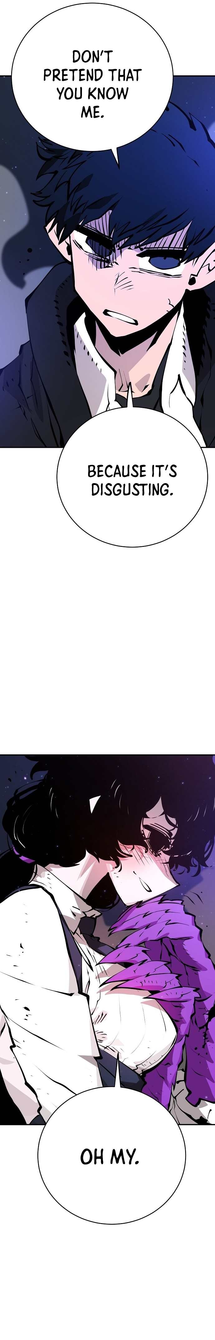 Player Chapter 58 — Page 27