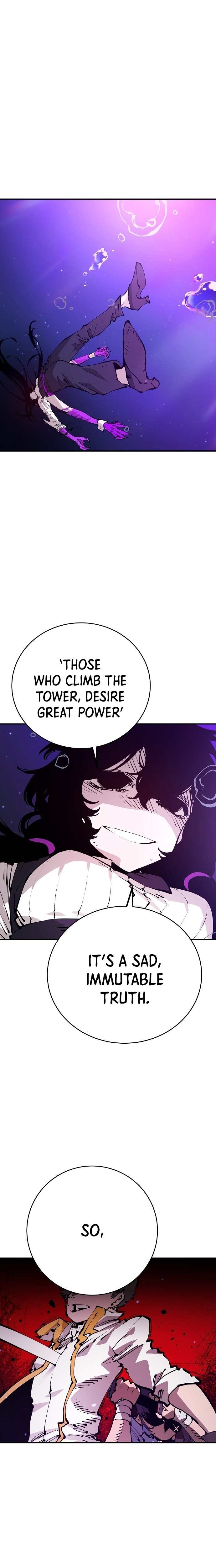 Player Chapter 59 — Page 4