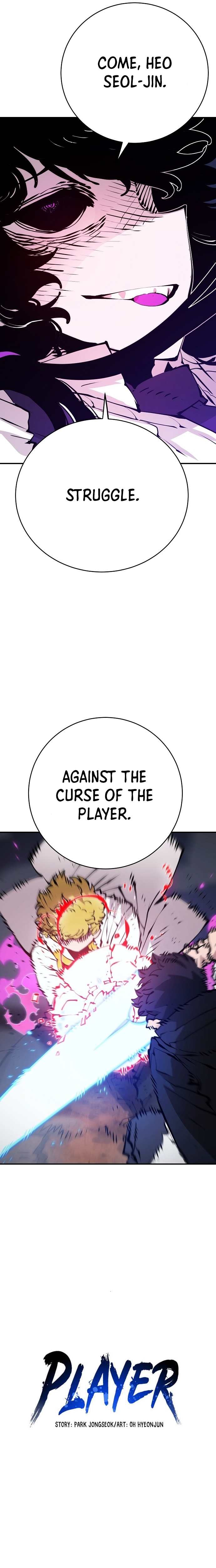 Player Chapter 59 — Page 7
