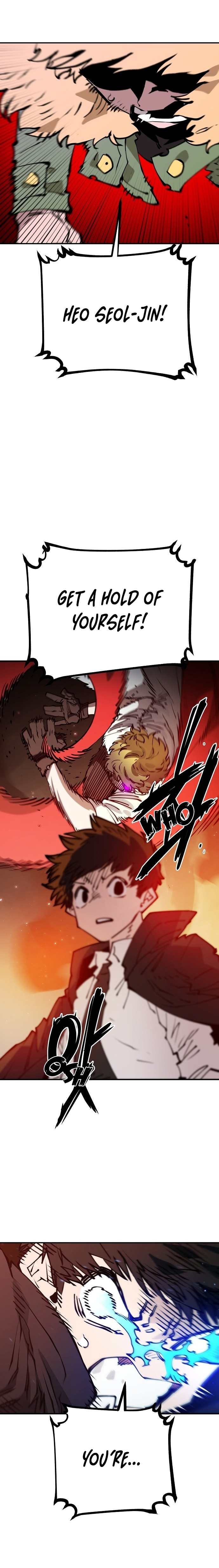 Player Chapter 59 — Page 15