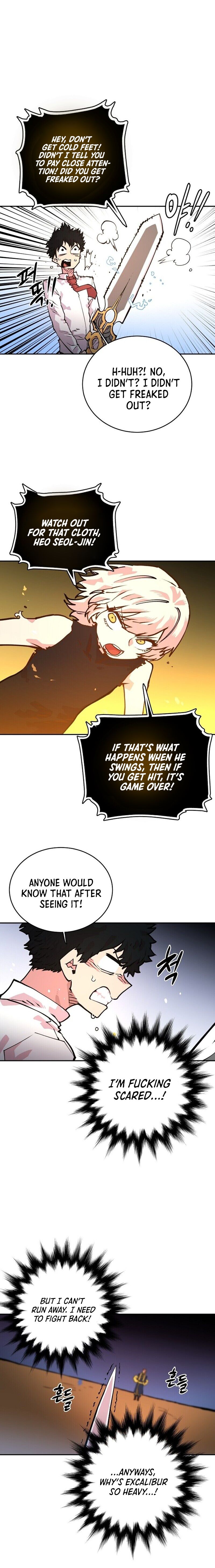 Player Chapter 6 — Page 17