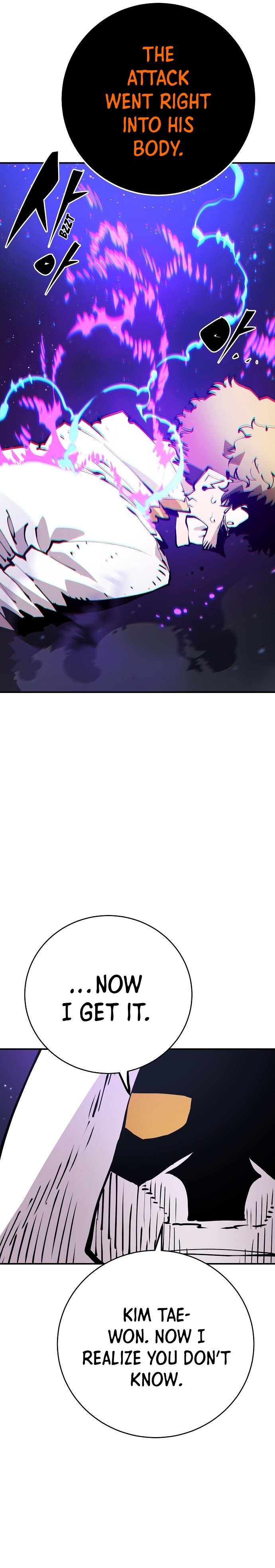 Player Chapter 60 — Page 6