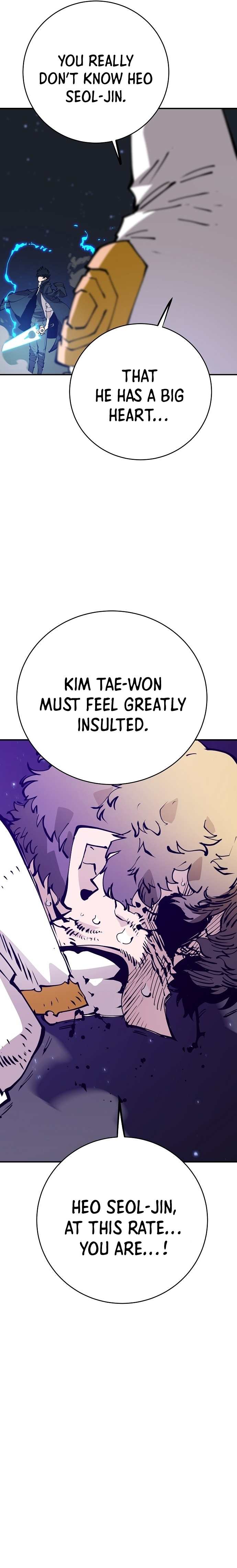 Player Chapter 60 — Page 7