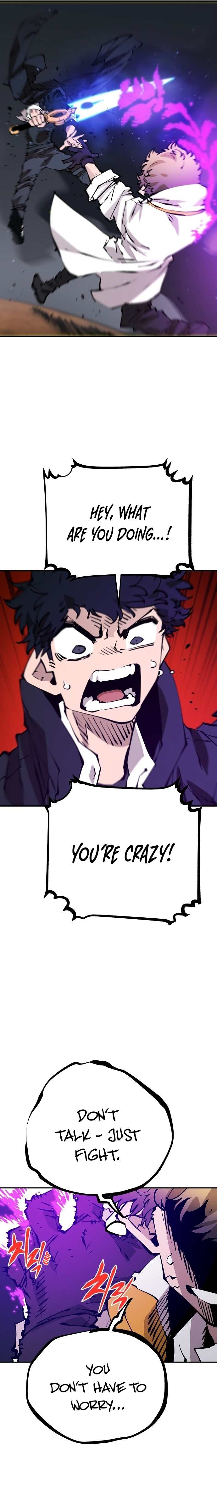Player Chapter 60 — Page 17
