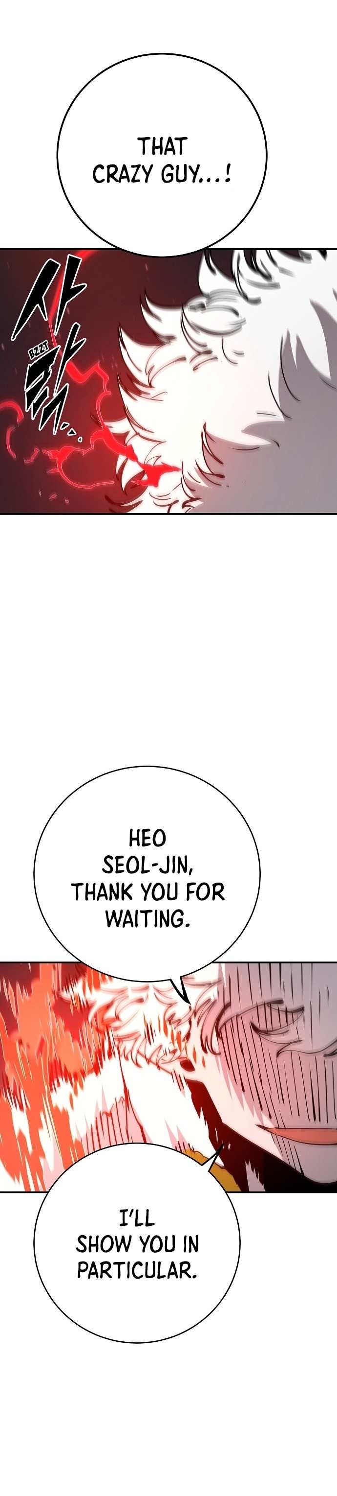 Player Chapter 60 — Page 20