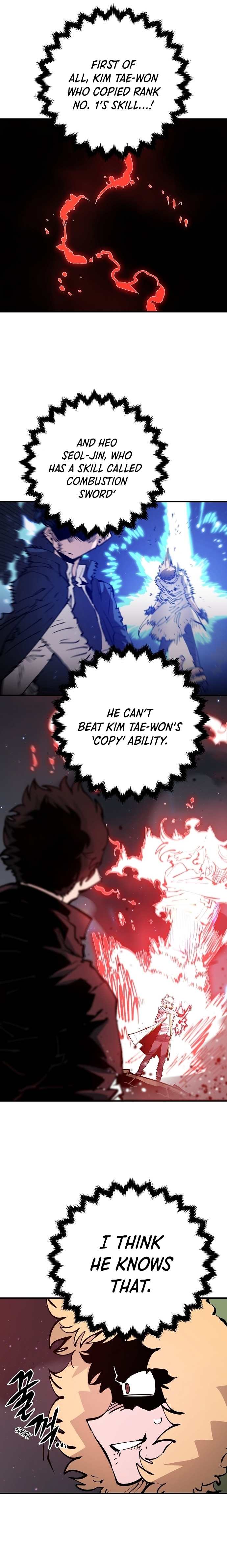 Player Chapter 60 — Page 22