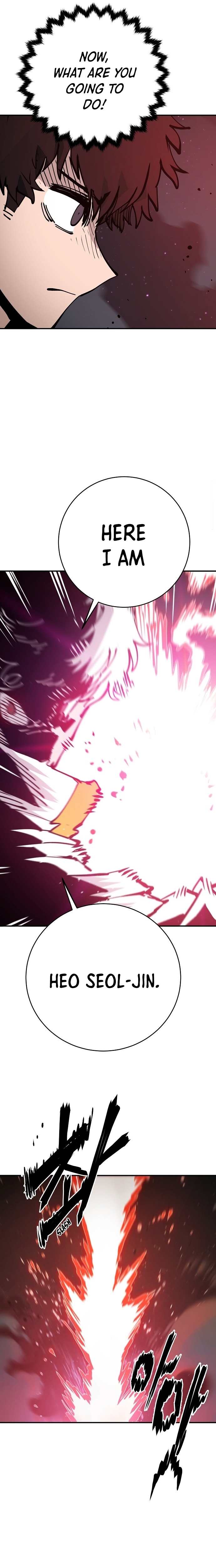 Player Chapter 60 — Page 23