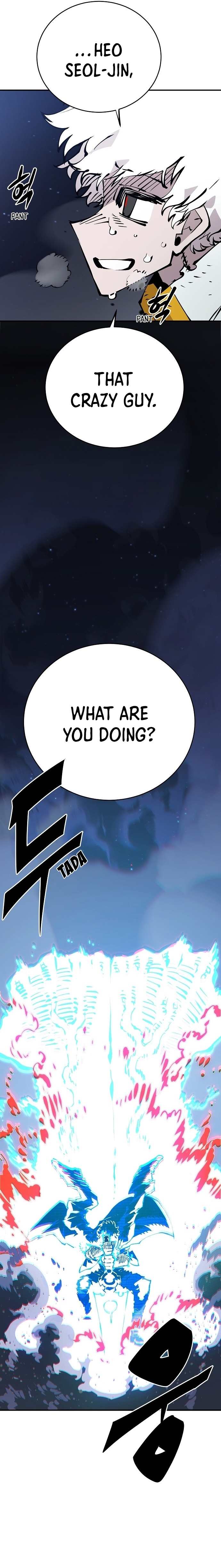 Player Chapter 60 — Page 31
