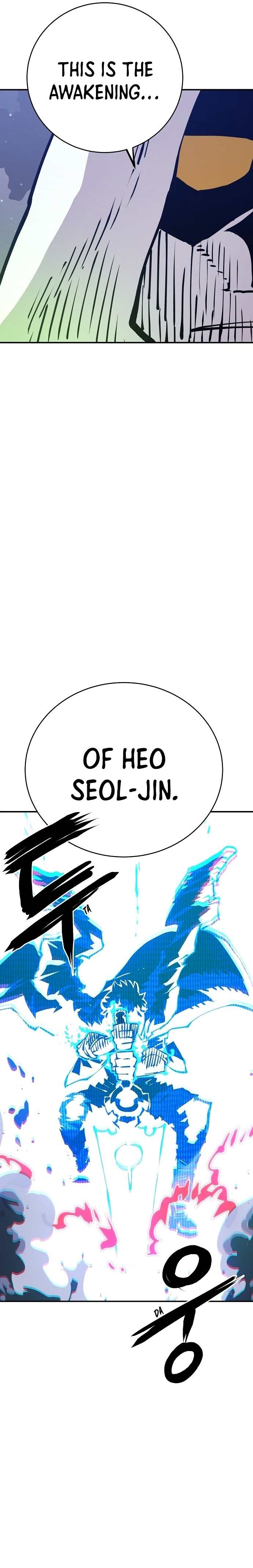 Player Chapter 61 — Page 2