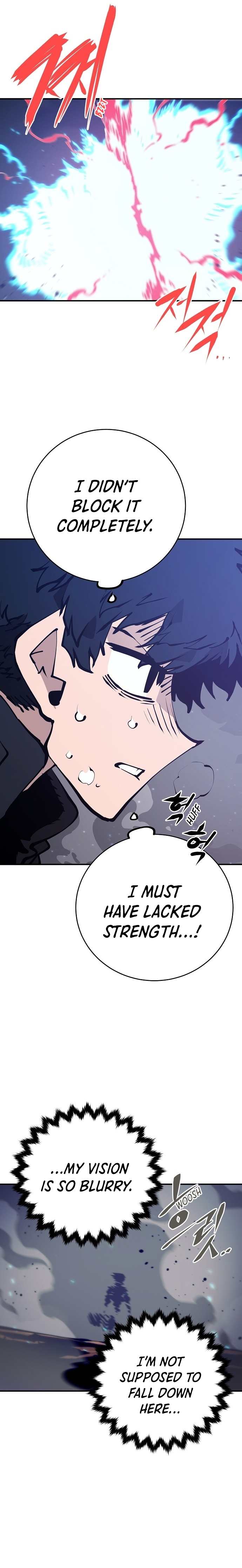 Player Chapter 61 — Page 3