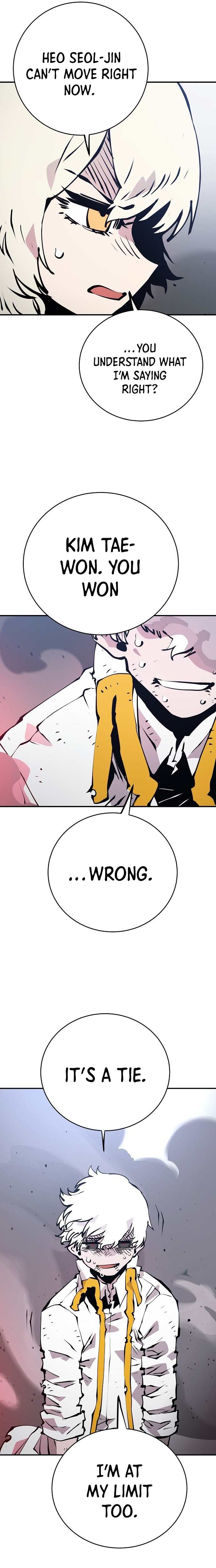 Player Chapter 61 — Page 9
