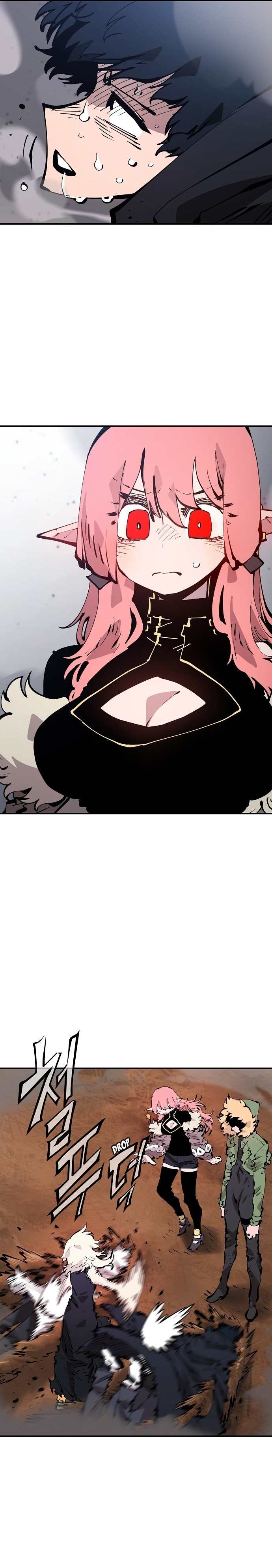 Player Chapter 61 — Page 14