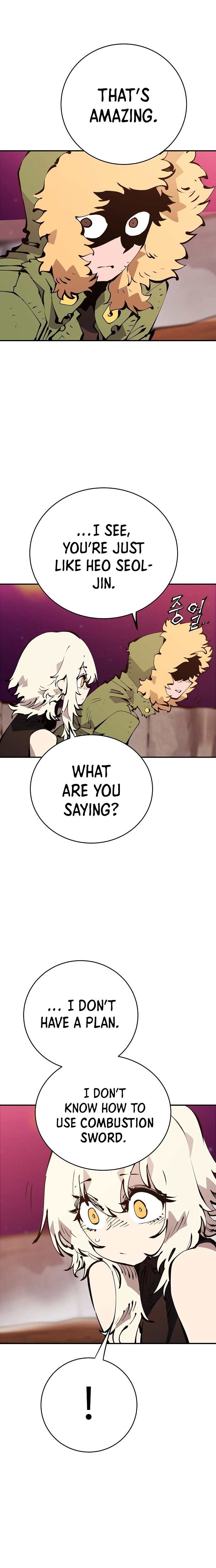 Player Chapter 61 — Page 19